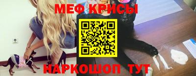 ешки Ливны