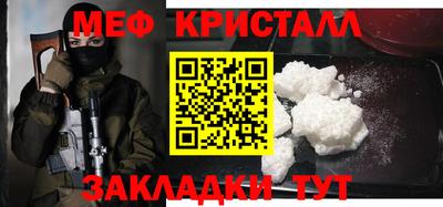 синтетический гашиш Ликино-Дулёво