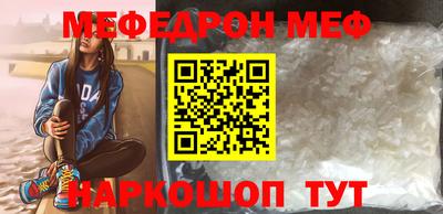 синтетический гашиш Ликино-Дулёво