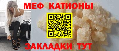 круглые Лесосибирск