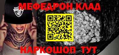 синтетический гашиш Ликино-Дулёво