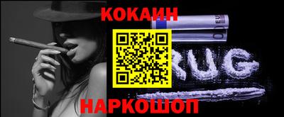 синтетический гашиш Ликино-Дулёво