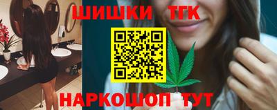 синтетический гашиш Ликино-Дулёво