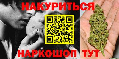 ешки Ливны