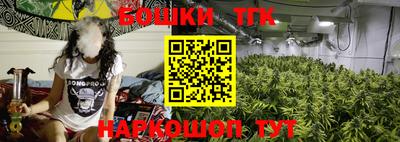 круглые Лесосибирск