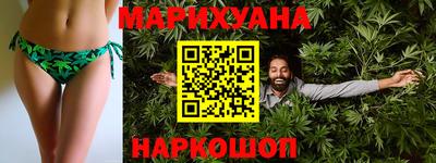 синтетический гашиш Ликино-Дулёво