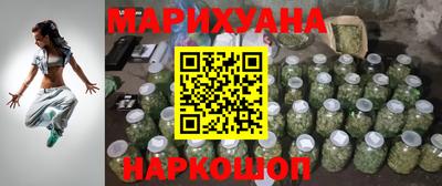 ешки Ливны