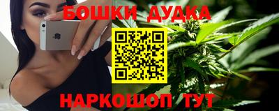 круглые Лесосибирск