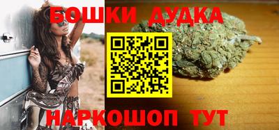 ешки Ливны