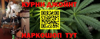 круглые Лесосибирск