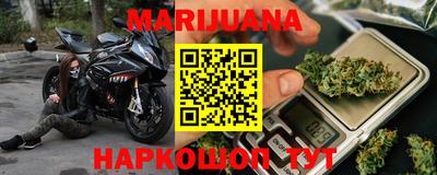 круглые Лесосибирск