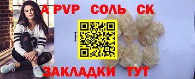 гашиш Малгобек