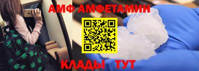 ешки Ливны