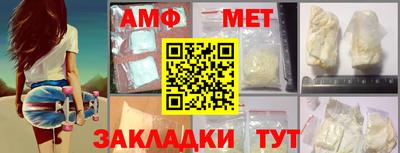 круглые Лесосибирск