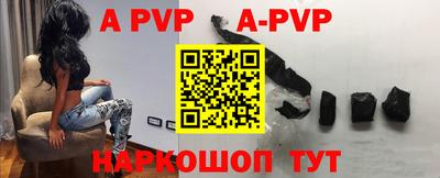 синтетический гашиш Ликино-Дулёво