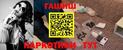 круглые Лесосибирск