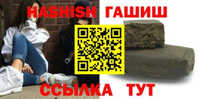 круглые Лесосибирск